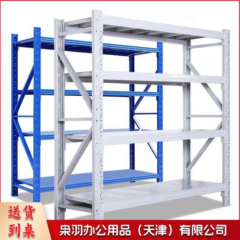 200*60*200cm 四层 300公斤/层