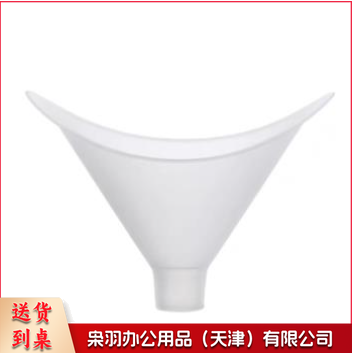 肺活量一次性吹嘴