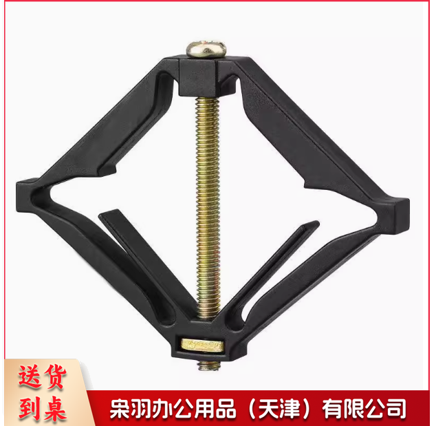 通用型86线盒暗盒修复器