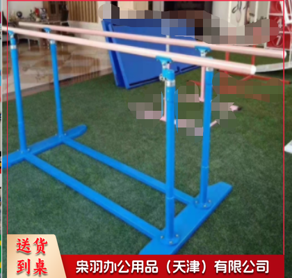 双杠  241 体育运动辅助设备