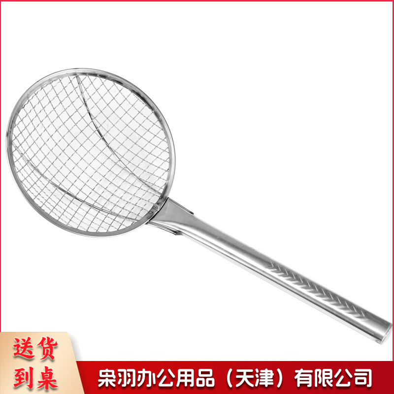 漏勺笊篱不锈钢捞篱分离过滤网大号油炸网漏