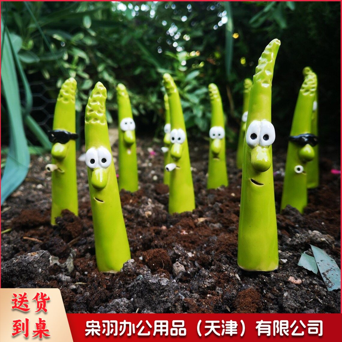 花园木桩植物标志树脂工艺品