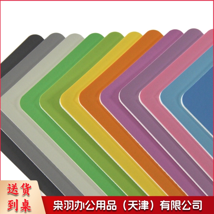 地胶上门安装舞蹈教室通透无划痕地胶垫街舞拉丁舞 塑胶PVC地板胶5.0mm专用舞蹈地胶垫