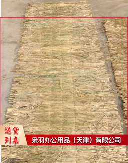 草帘子，10片起售，图片仅供参考，下单前务必咨询参数