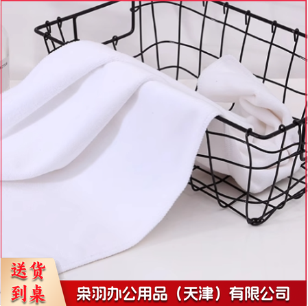 白色毛巾 吸水毛巾