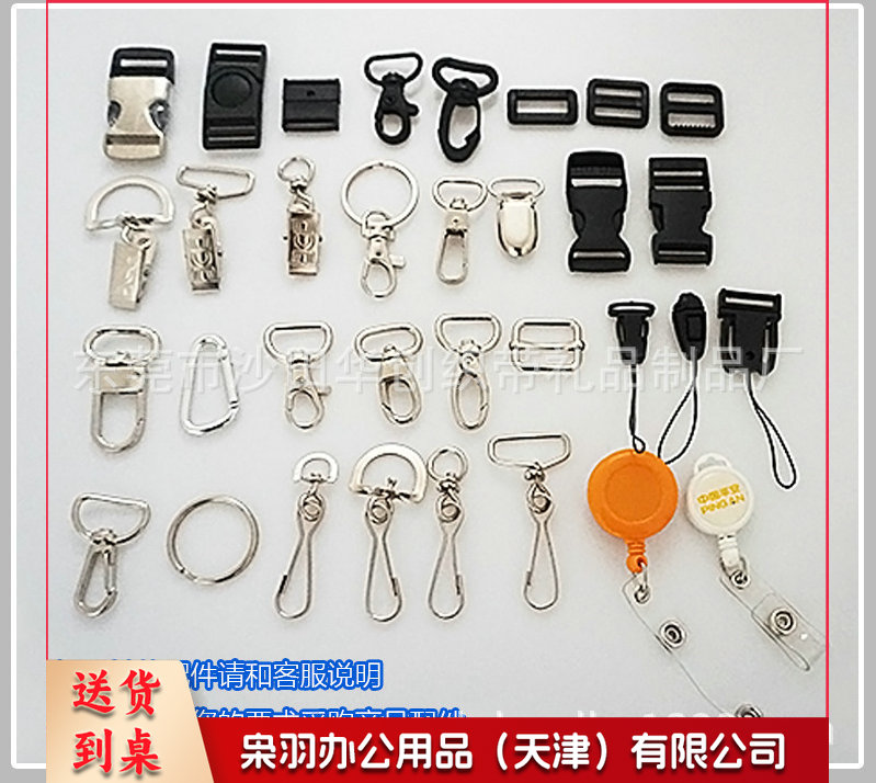 3665816815_886180898