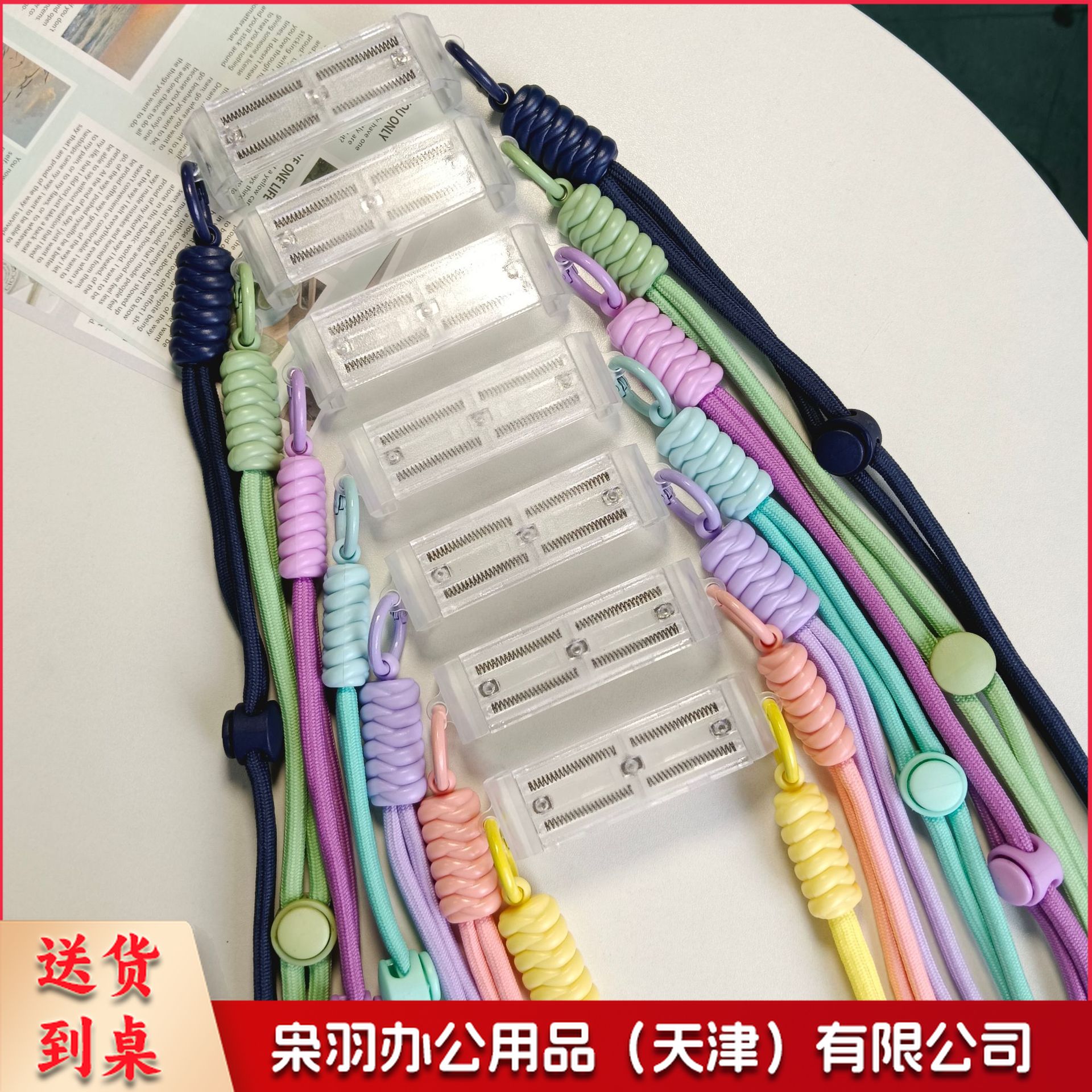 ins适用手机壳通用背夹斜挎背带可拆卸卡通防摔多功能便携夹链条（挂绳+背夹）