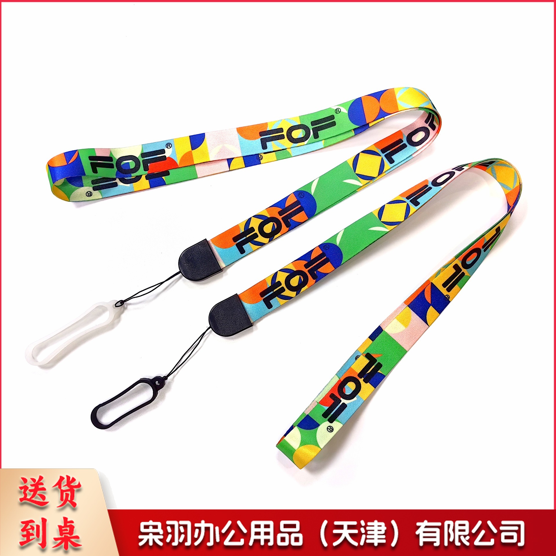 IMG_20231026_192644_edit_11976