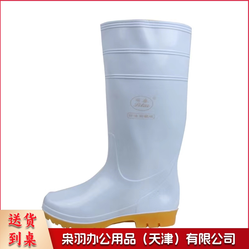 白色雨鞋 雨靴 防水防滑雨靴