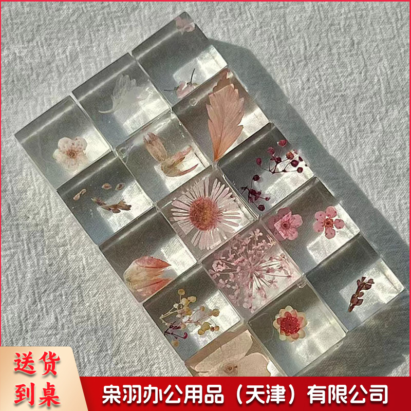 爆款手工滴胶植物方块成品立体标本永生花送朋友礼物正方体
