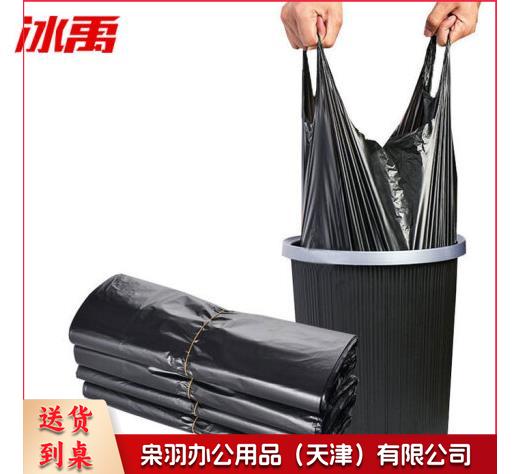 加厚垃圾袋 一次性手提式垃圾袋塑料袋 背心式30*50cm 100只装