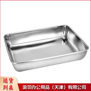 不锈钢加深方盘子 特厚 托盘蒸饭盘50*35*4.8cm