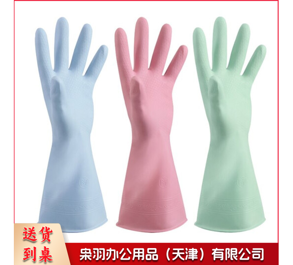胶皮手套  加厚