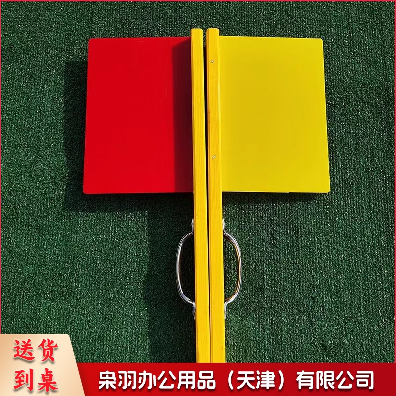 起跑发令组合器