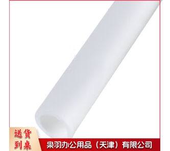 ppr热熔管 单位：米