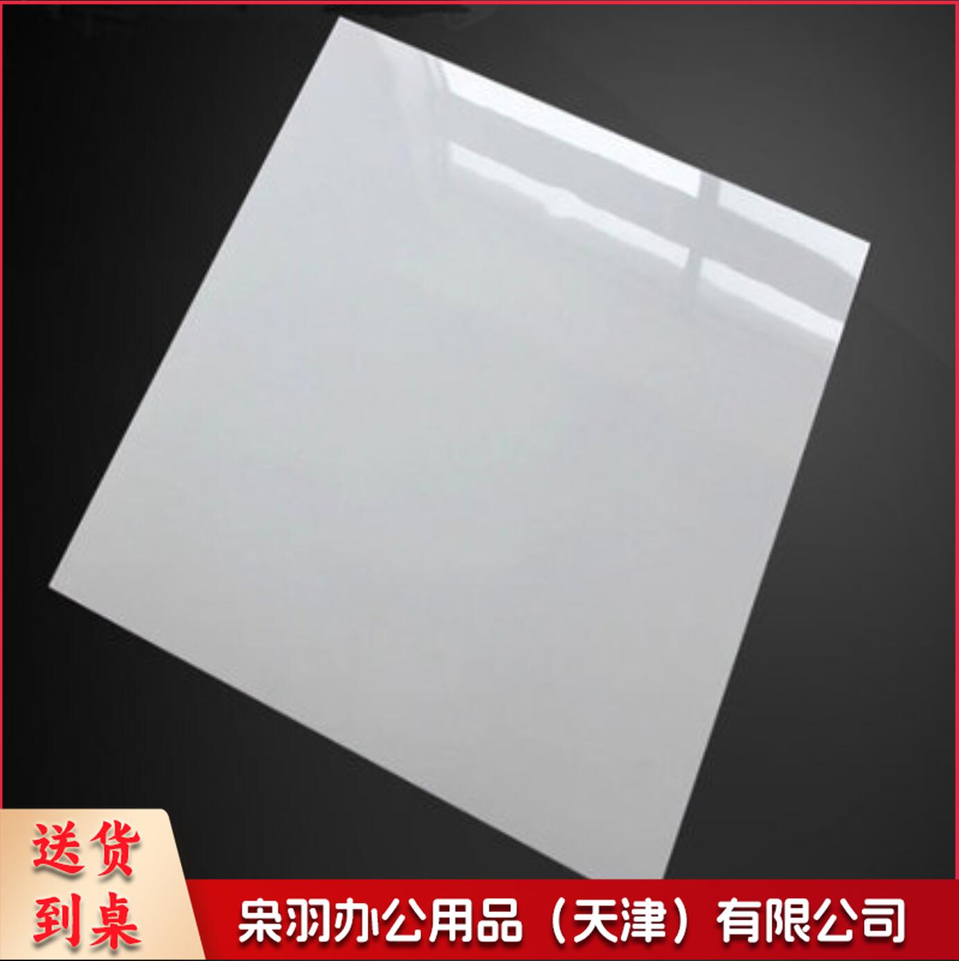 抛釉通体抛光瓷砖亮光600x600纯白色客厅卧室地砖 (防滑地砖) 6片/箱