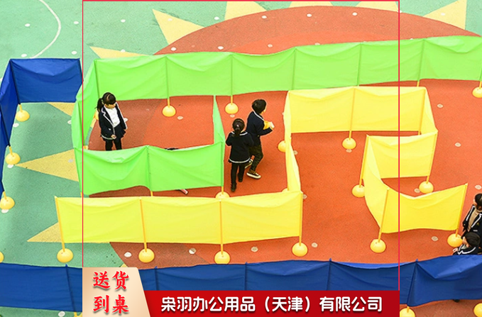幼儿园感统训练多彩百变迷宫儿童户外玩具游戏道具趣味运动会(12米 红、蓝、黄、绿颜色可选)