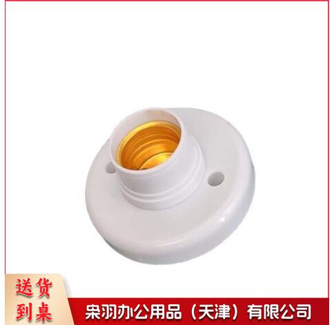 国标 LED灯泡E27螺口圆灯座