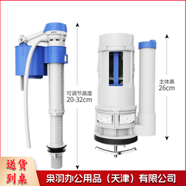马桶水箱配件套装坐便器冲出进排水阀上下水器配件