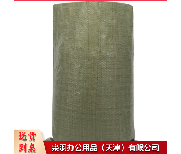 749蛇皮袋麻袋编织袋 80*120cm 10个装