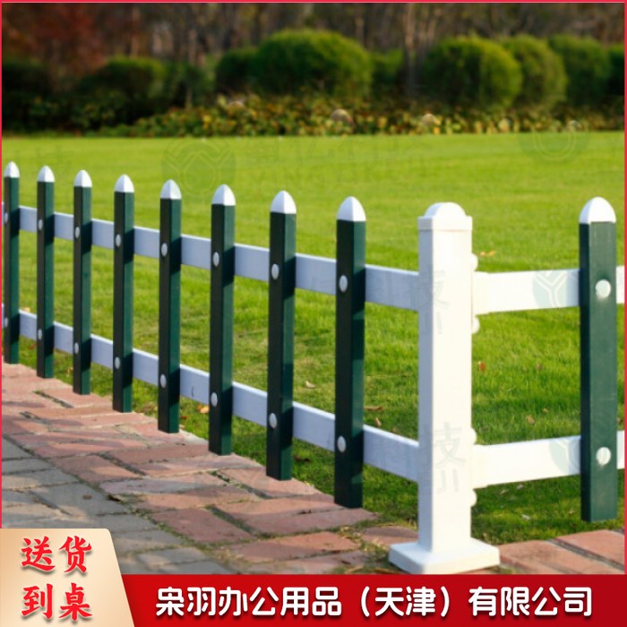 pvc草坪护栏公园草地栅栏绿化隔离防护栏园林塑钢围栏花园围栏 双色混合（30cm高）1米价 ZA1479