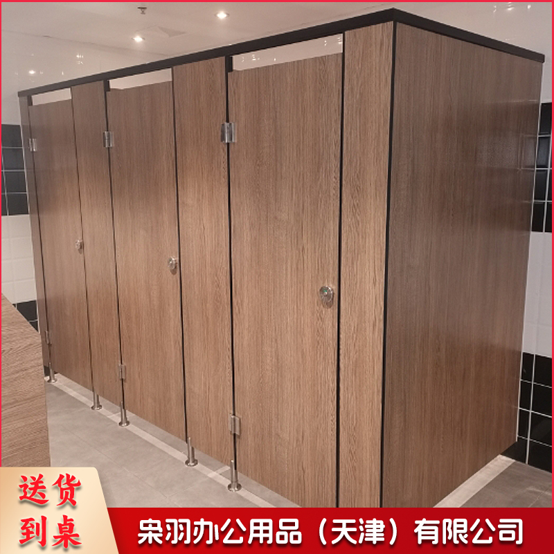 学校办公公共卫生间隔断 抗倍特pvc防水板厕所洗手间隔断板学校厂房隔墙门（每平方/1.8cm厚+不锈钢配件）