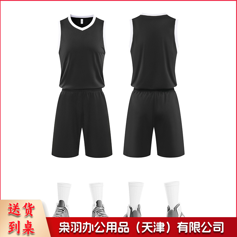 光板纯色篮球服套装成人儿童训练比赛服个性团体现货定制