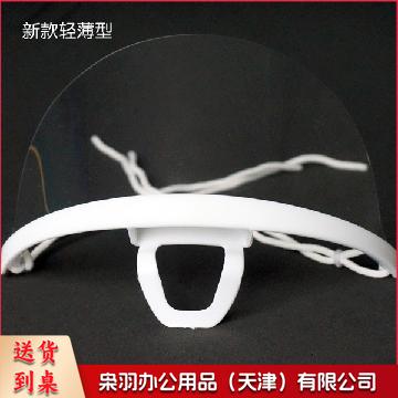 透明口罩（10个/盒） 17*15*11 白色