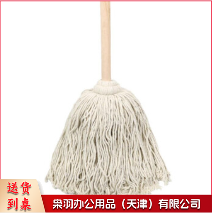 布条地拖 棉线拖把1杆1头