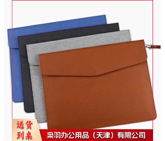 按扣文件袋加厚A 4公文包手提袋牛津布定制商务便携大容量学生文件包