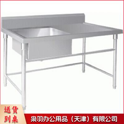 1200*600*800单星平台 TJHX07051543194162