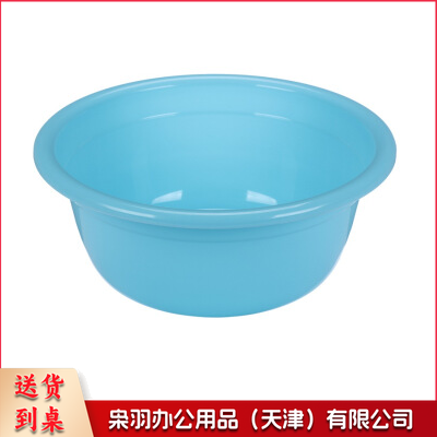 塑料盆 外径37厘米塑料盆洗衣洗漱盆 颜色随机