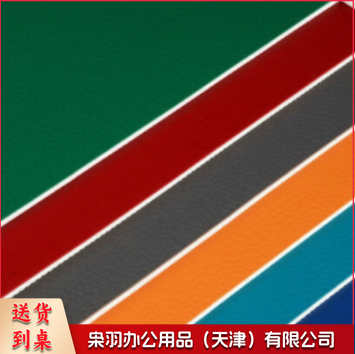 PVC地胶 室内乒乓球场地胶 羽毛球场地胶 4.5mm厚 1.8m宽 每平米