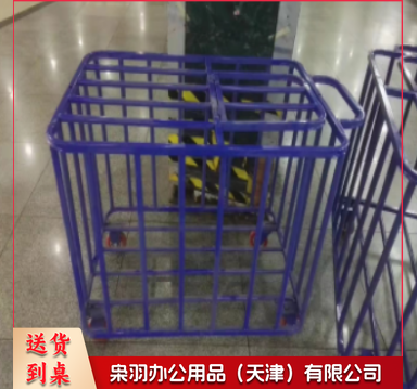 装球车 229 体育运动 辅助设备