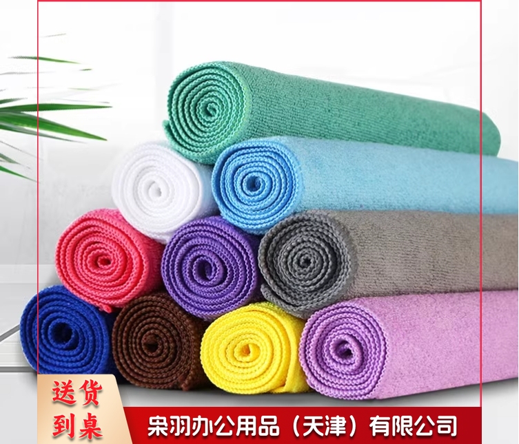 保洁专用毛巾吸水抹布不掉毛洗碗布厨房不沾油家用擦桌擦玻璃
