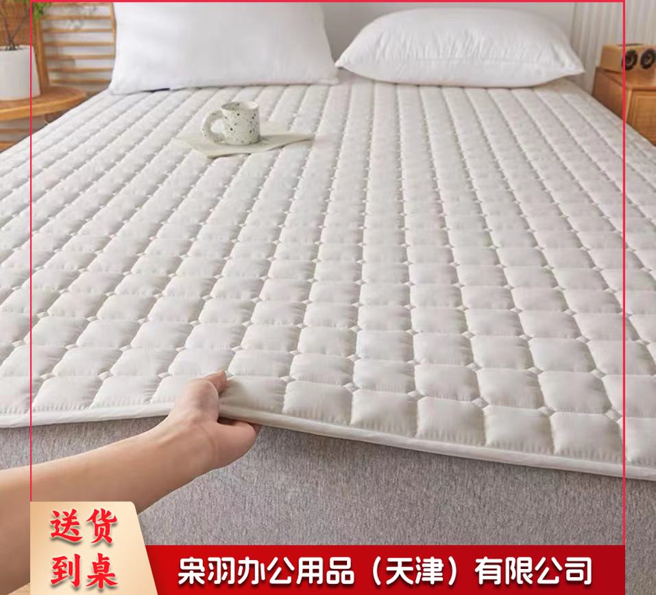床垫薄款床褥 软垫床褥子垫子可折叠保护垫120*200cm