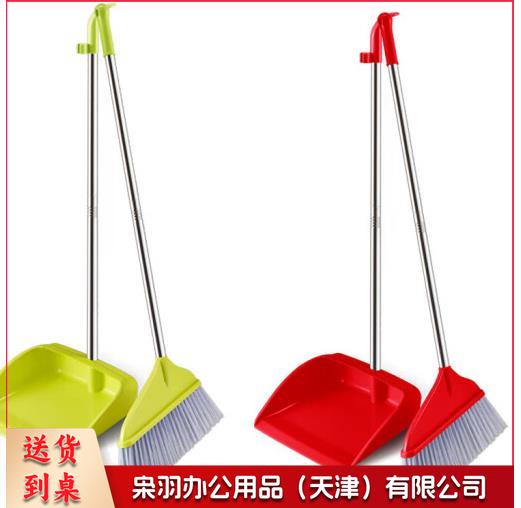 rl-56 塑料软毛扫把簸箕套装 办公室工厂厂房扫帚组合 清洁扫把垃圾铲 红色