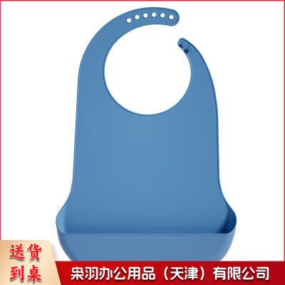 饭兜（挂脖式）