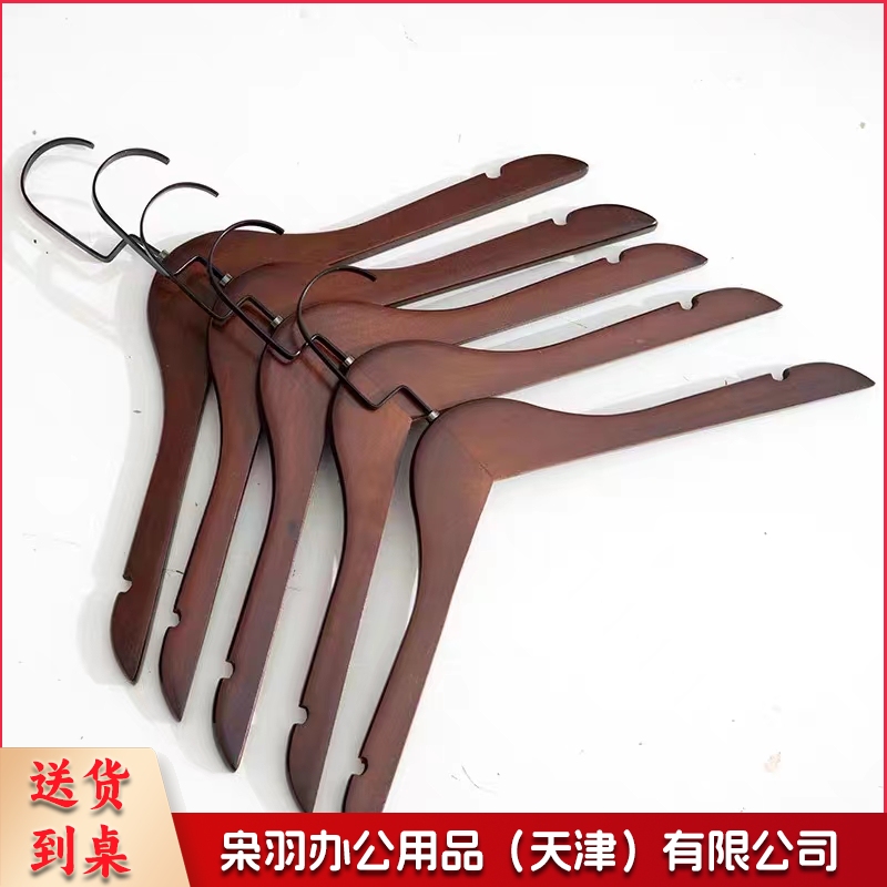 实木衣架子复古木质衣架晾衣架