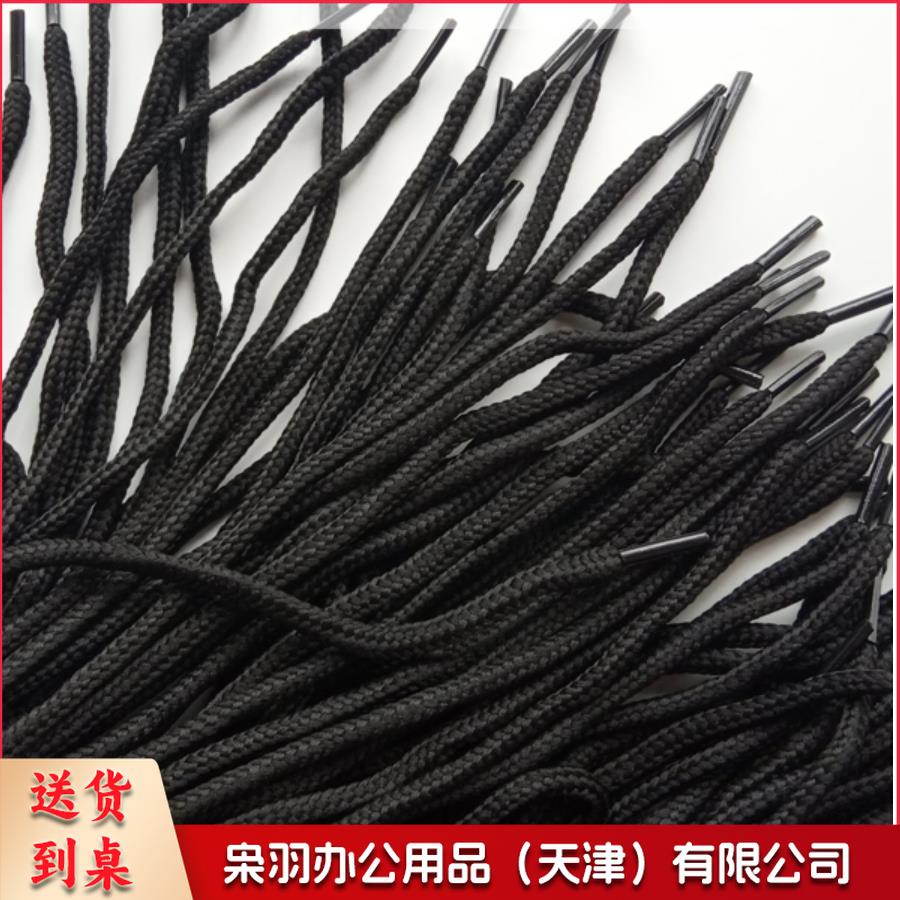 会计黑色账带账绳 50cm扁头