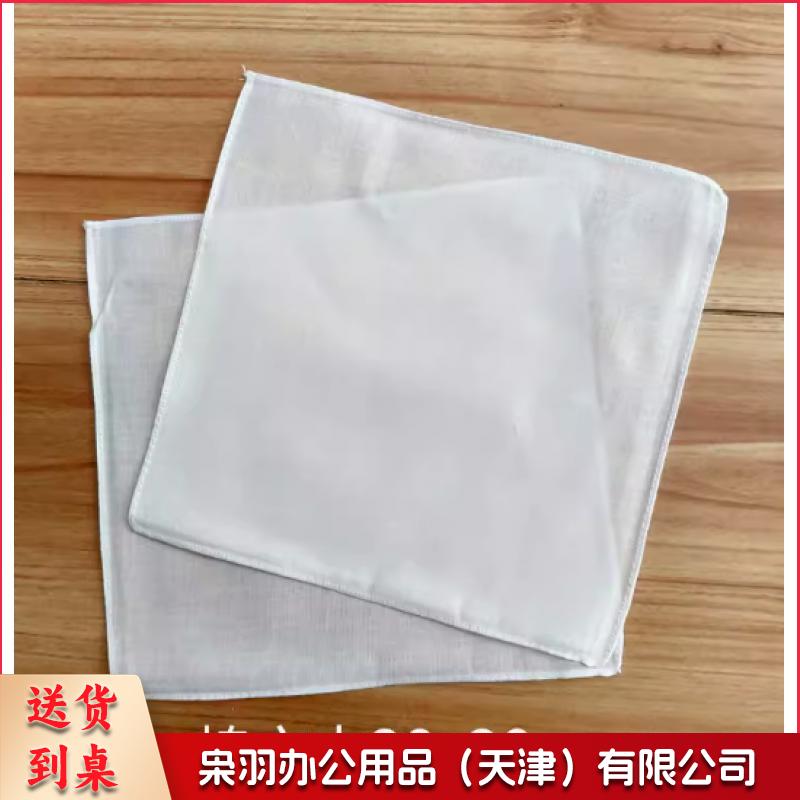 扎染手帕 冷水方巾 小方巾20*20CM