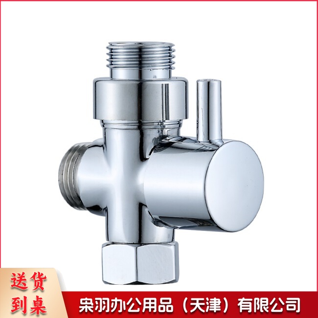 花洒分水器淋浴配件快开三通一进二出黄铜分水阀 进水4分出4侧4