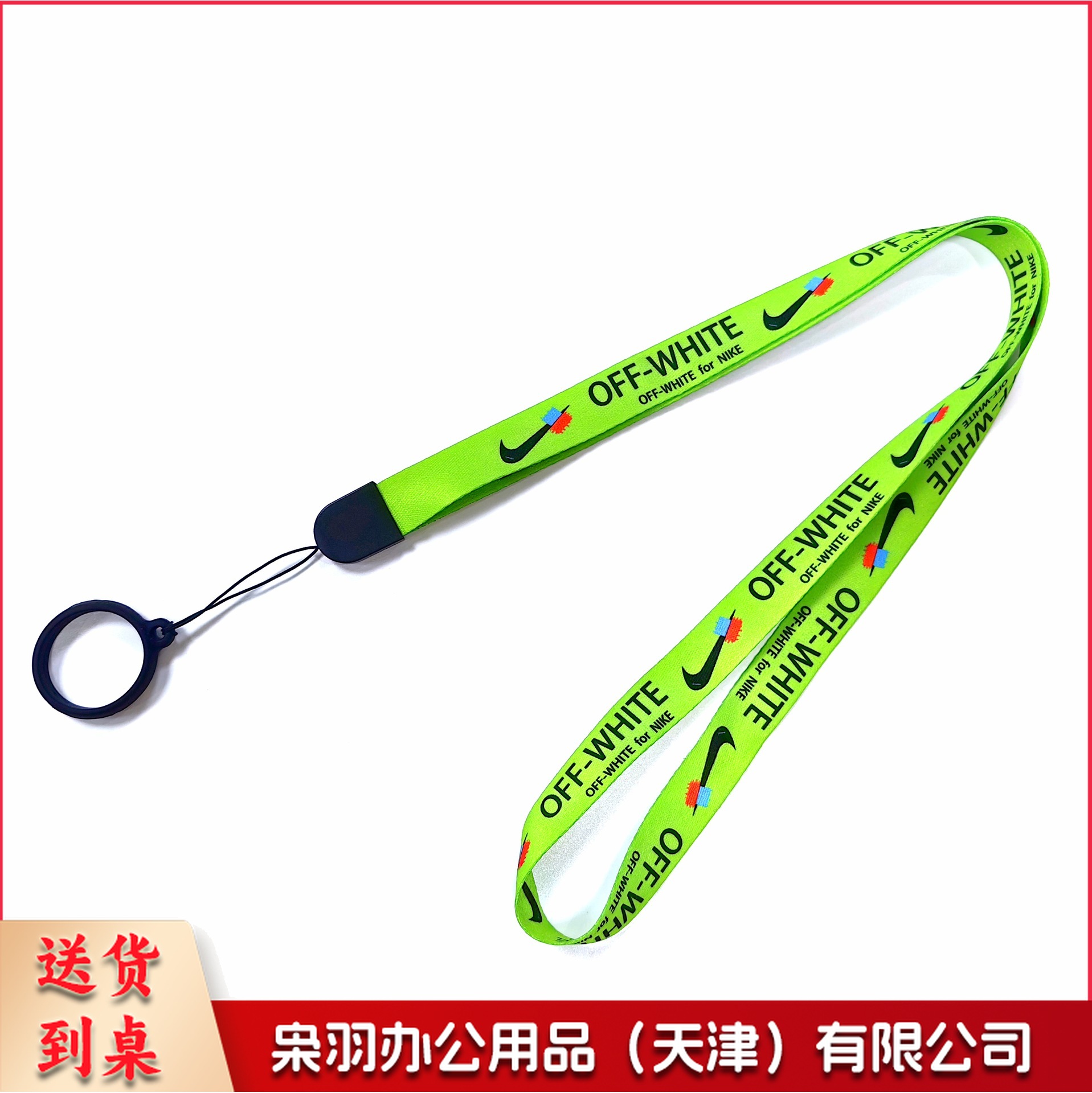 IMG_20231026_185407_edit_11987