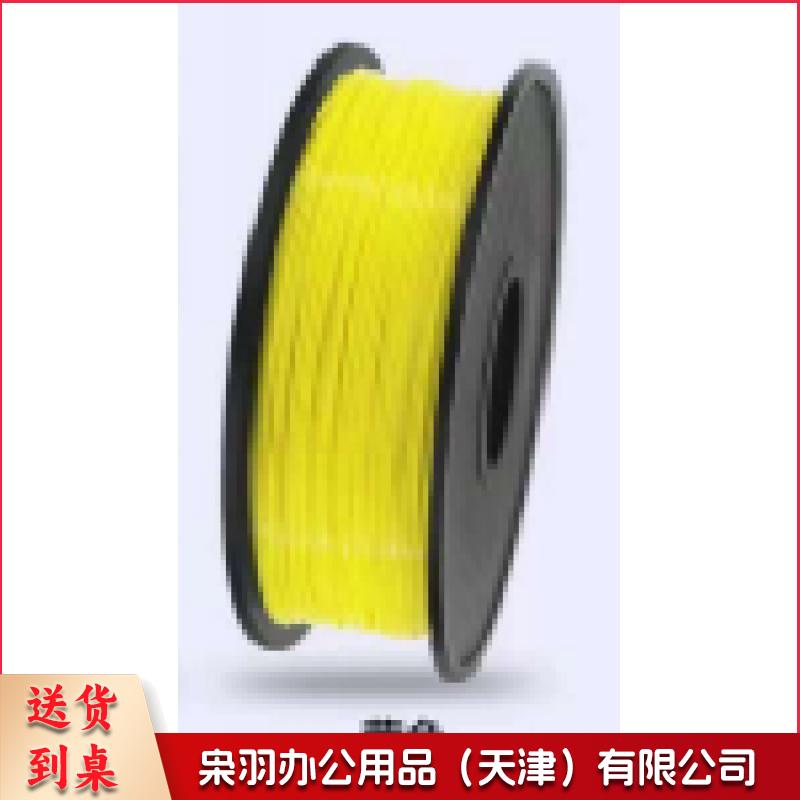兰度3d打印耗材黄色1kg