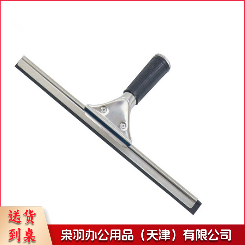 擦窗器 擦玻璃神器