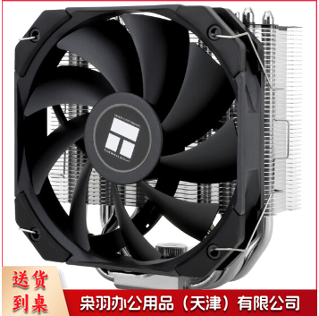 玄冰台式机散热器 CPU风冷散热器