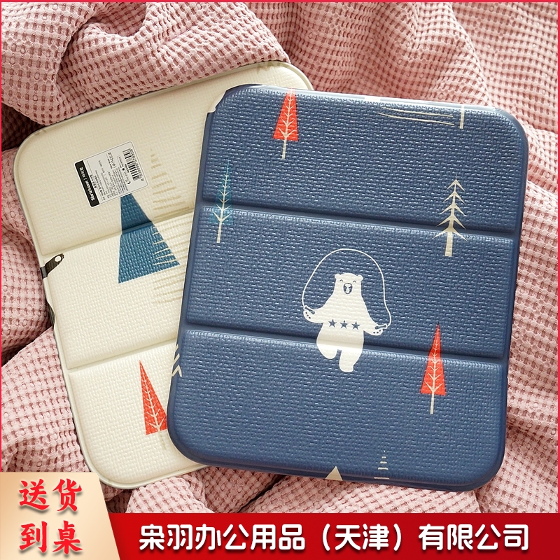 防潮垫可折叠坐垫椅垫/坐垫 单位：个