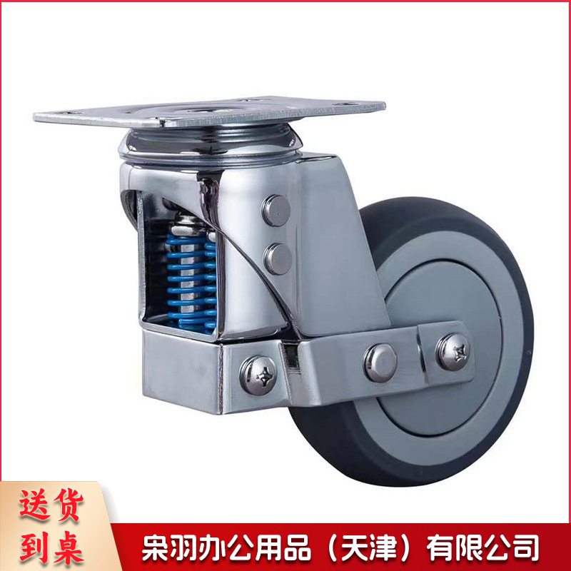 中型脚轮3寸4寸5寸静音TPR万向轮手推车刹车载轮子轱辘