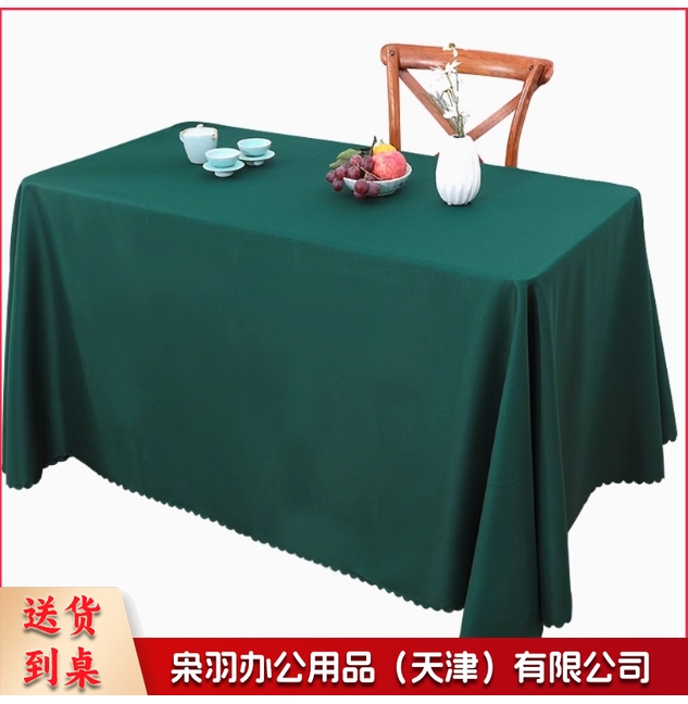 仪器防尘布1.8*2.6米