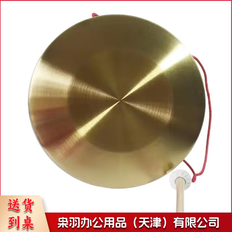 防汛铜锣 防汛应急物资（单位：个） 手锣